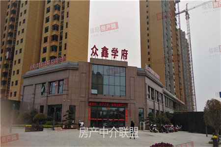 四实小学港基文华园两室两厅一卫精装修证满2年过户费低